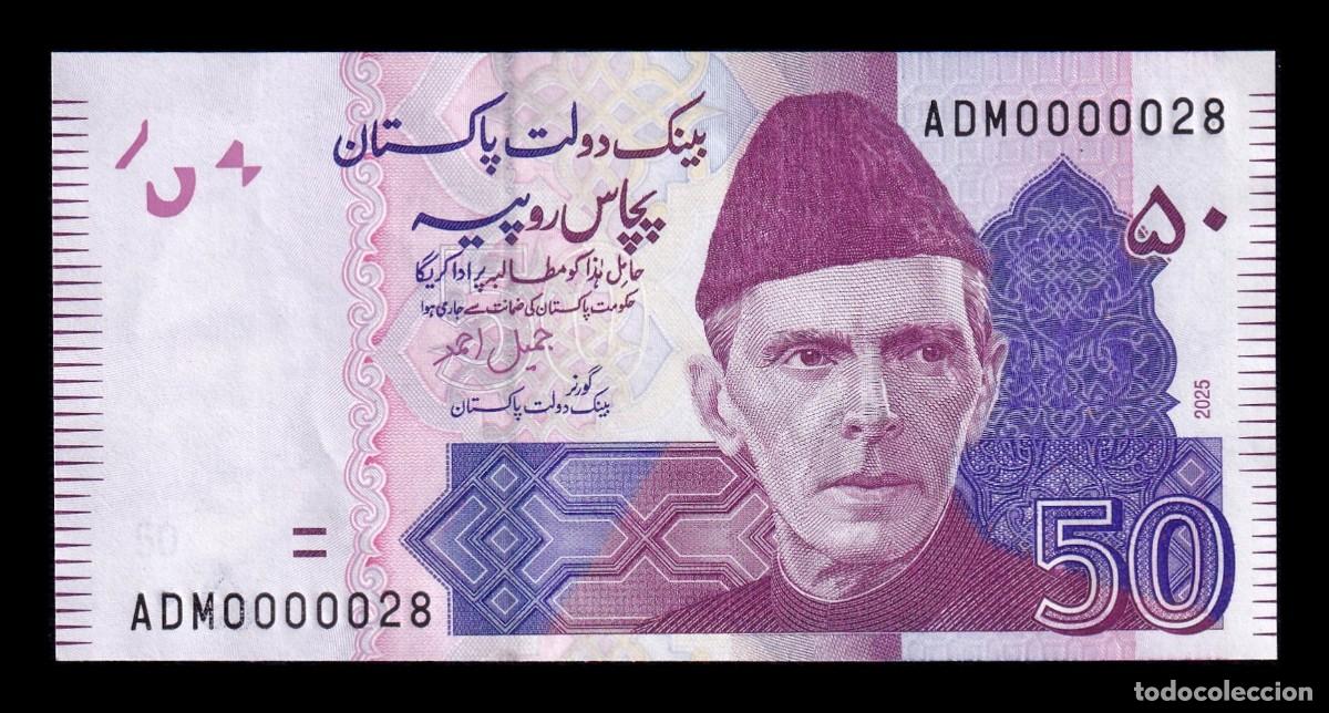 Billetes extranjeros: Pakist&aacute;n 50 Rupias Mohammed Ali Jinnah 2025 Pick 47t Nuevo 2 D&iacute;gitos Sc Unc