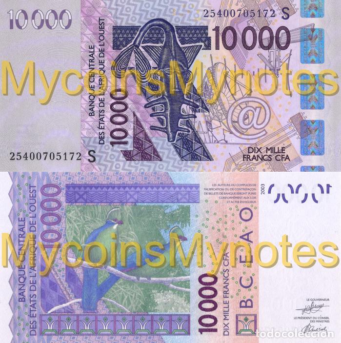 Billetes extranjeros: WEST AFRICAN STATES, GUIN&Eacute; BISSAU, 10000, 2025, Code S, PNEW (Not Yet in Catalog), UNC