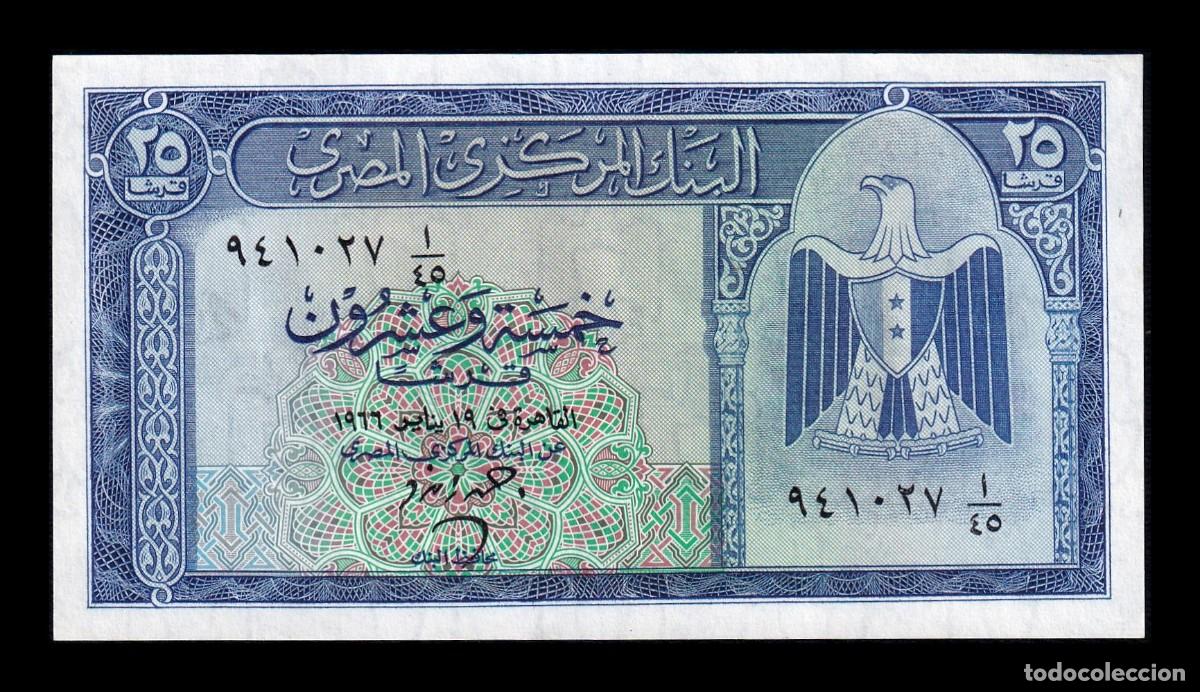 Billetes extranjeros: Egipto 25 Piastres 1966 Pick 35b Sc Unc - Foto 1