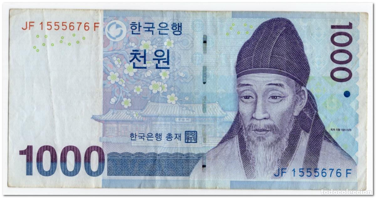 Billetes extranjeros: SOUTH KOREA,1000 WON,2007,P.54,F-VF