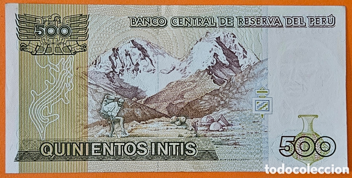 Billetes extranjeros: PER&Uacute;, 500 INTIS, 1985. - Foto 2