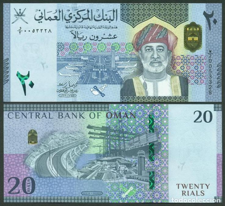 Billetes extranjeros: OMAN. 20 rials 2020. Hibrido. S/C.