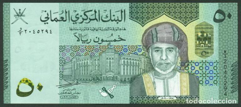 Billetes extranjeros: OMAN. 20 rials 2020. Hibrido. S/C.