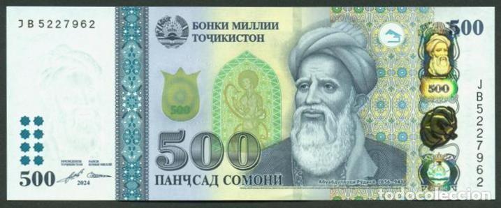Billetes extranjeros: TAJIKISTAN. 500 somoni 2024. S/C. Ver firmas.