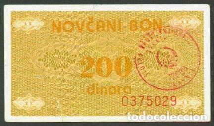 Billets internationaux: BOSNIA - HERZEGOVINA. 200 dinara (1992). Pick 48a. Sello 12000 - Travnik.