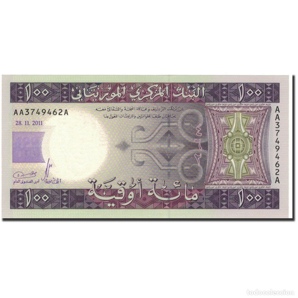 Billetes extranjeros: [#806582] Billete, 100 Ouguiya, 2011, Mauritania, 2011-11-28, UNC