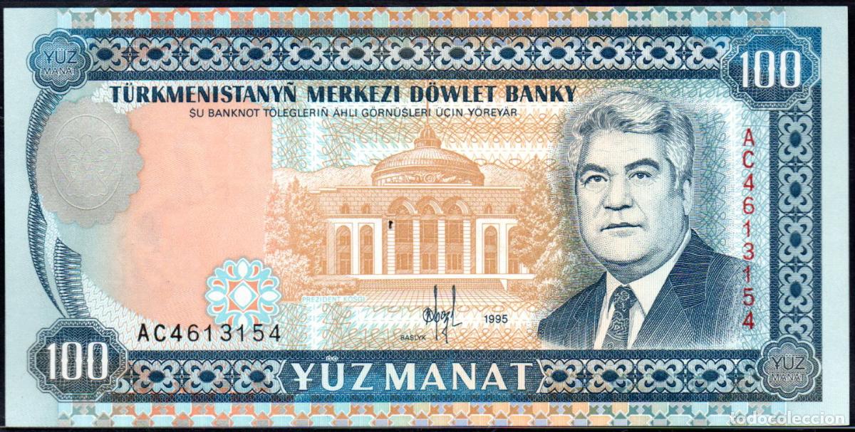 Billetes extranjeros: TURKMENISTAN - 100 MANAT 1995 - Pick. 6 - S/C