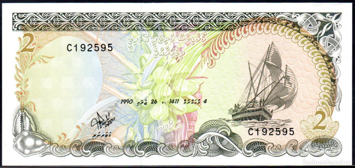 Billetes extranjeros: ISLAS MALDIVAS - 2 RUFIYAA 1990 - Pick. 15 - S/C