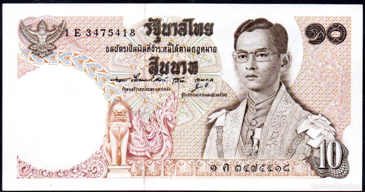 Billetes extranjeros: TAILANDIA - 10 BATH - Pick. 83 - S/C