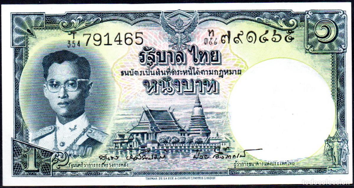 Billetes extranjeros: TAILANDIA - 1 BATH 1955 - S/C