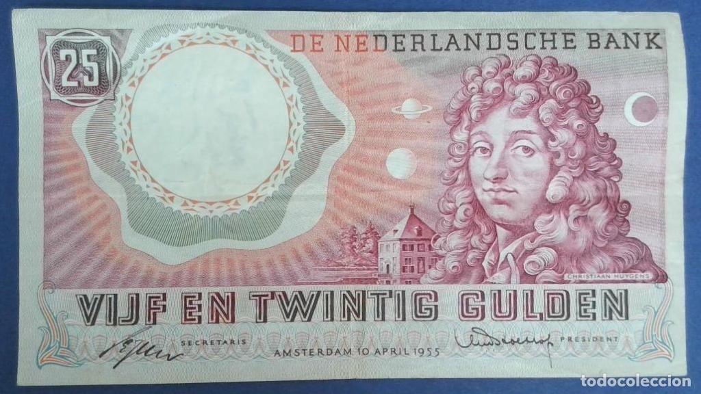 Billetes extranjeros: Pa&iacute;ses Bajos, 25 Gulden 1955 - P87 - (MBC / VF) [2yg081517]