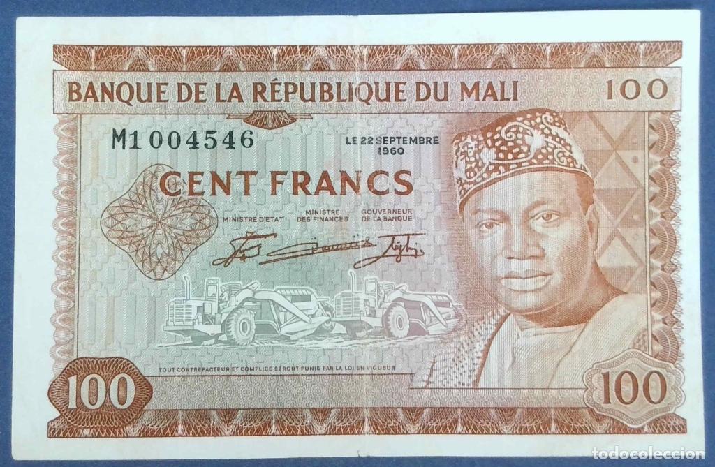 Internationale Banknoten: Mal&iacute;, 100 Francs 1960 - P7 - (MBC+ / XF) [M1004546]