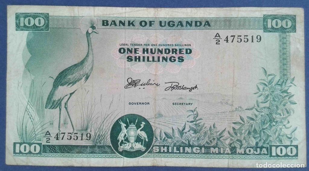International Banknotes: Uganda, 100 Shillings / Shilingi ND (1966) - 4a - (BC / Fine) [A/2475519]