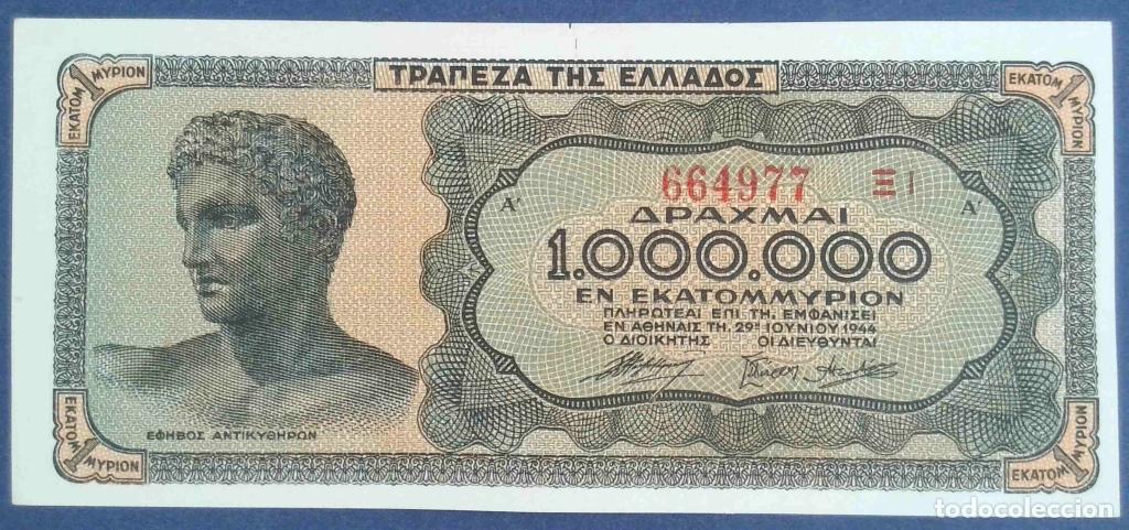 Internationale Banknoten: Grecia, 1.000.000 Drachmai 1944 - 127b - (SC / UNC) [664977]