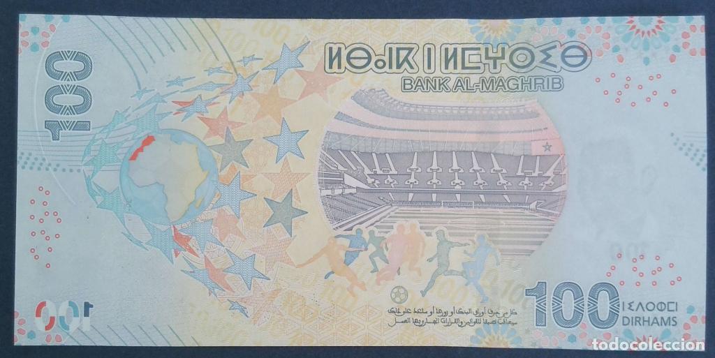 Billetes extranjeros: Marruecos, 100 Dirhams 2025 - 83 - (SC / UNC) [K03M007937] - Foto 2