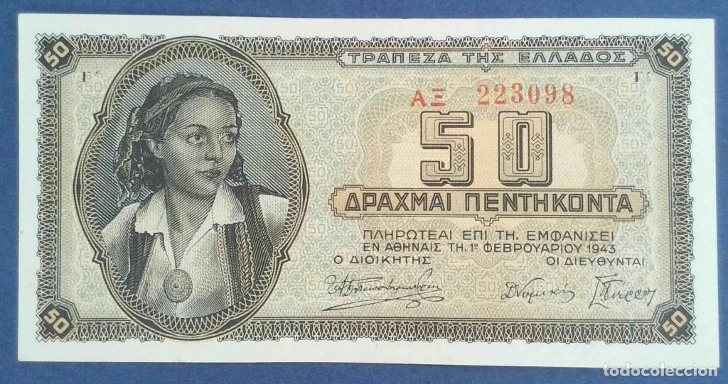 Internationale Banknoten: Grecia, 50 Drachmai 1943 - 121a - (SC / UNC) [223098]