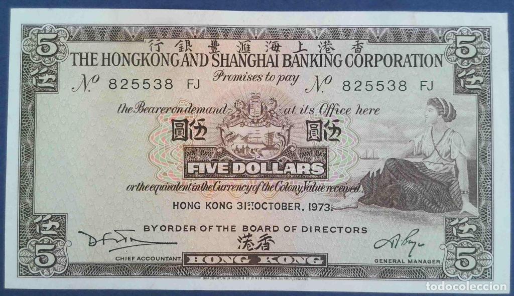 Internationale Banknoten: Hong Kong, 5 Dollars 1959-1975 - 181f - (MBC+ / XF) [825538FJ]