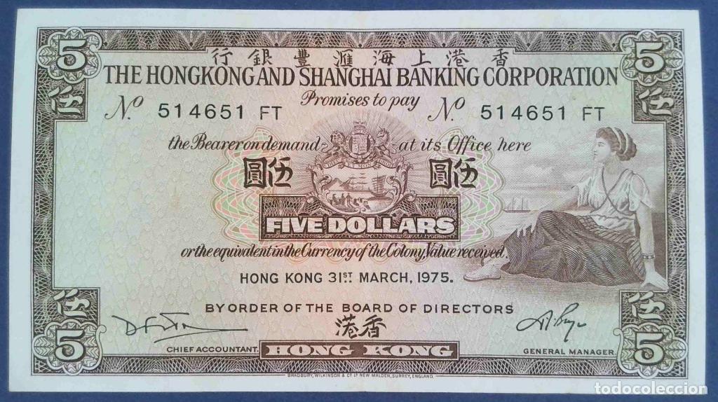Internationale Banknoten: Hong Kong, 5 Dollars 1959-1975 - 181f - (MBC+ / XF) [514651FT]