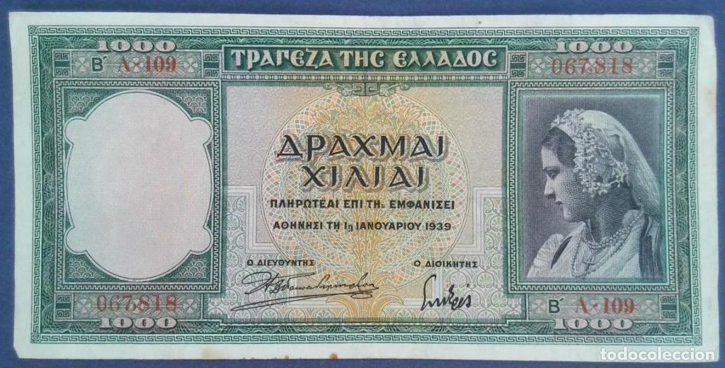 Billetes extranjeros: Grecia, 1.000 Drachmai 1939 - 110a - (MBC / VF) [067818]