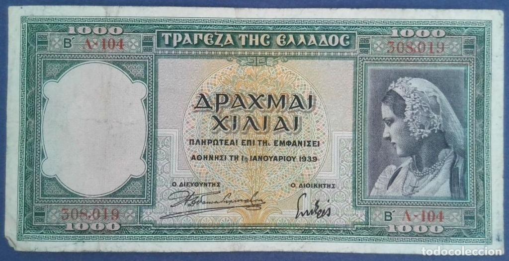Billetes extranjeros: Grecia, 1.000 Drachmai 1939 - 110a - (BC / Fine) [308019]