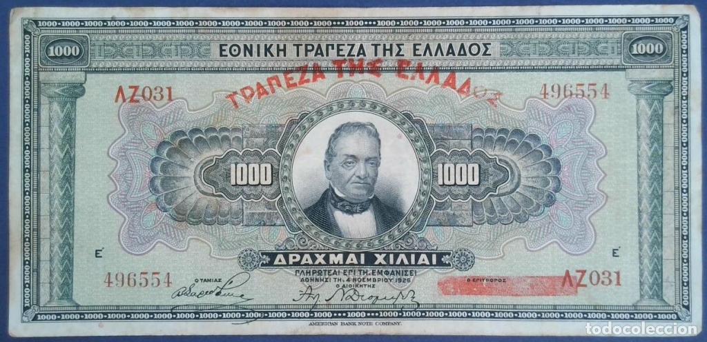 Billetes extranjeros: Grecia, 1.000 Drachmai 1926 - 100b - (BC / Fine) [496554]