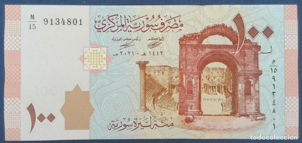 Billetes extranjeros: Siria, 100 Syrian Pounds 2009-2021 - 113c - (SC / UNC) [M/159134801]