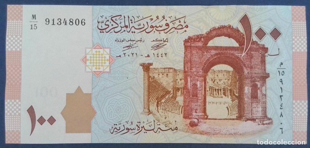 Billetes extranjeros: Siria, 100 Syrian Pounds 2009-2021 - 113c - (SC / UNC) [M/159134806]