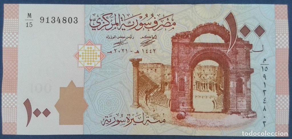 Billetes extranjeros: Siria, 100 Syrian Pounds 2009-2021 - 113c - (SC / UNC) [M/159134803]