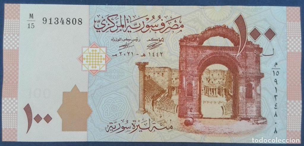 Billetes extranjeros: Siria, 100 Syrian Pounds 2009-2021 - 113c - (SC / UNC) [M/159134808]