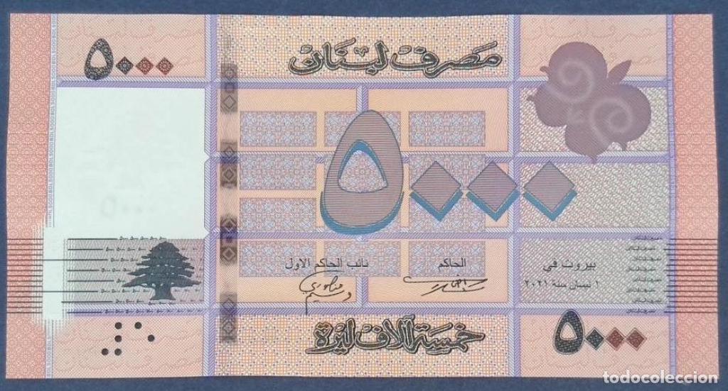 Billetes extranjeros: L&iacute;bano, 5.000 Livres 2012-2021 - 91c - (SC / UNC) [A021253482]