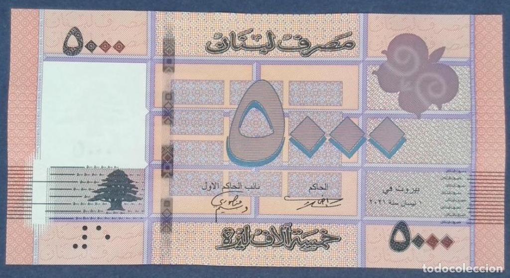 Billetes extranjeros: L&iacute;bano, 5.000 Livres 2012-2021 - 91c - (SC / UNC) [A021253487]