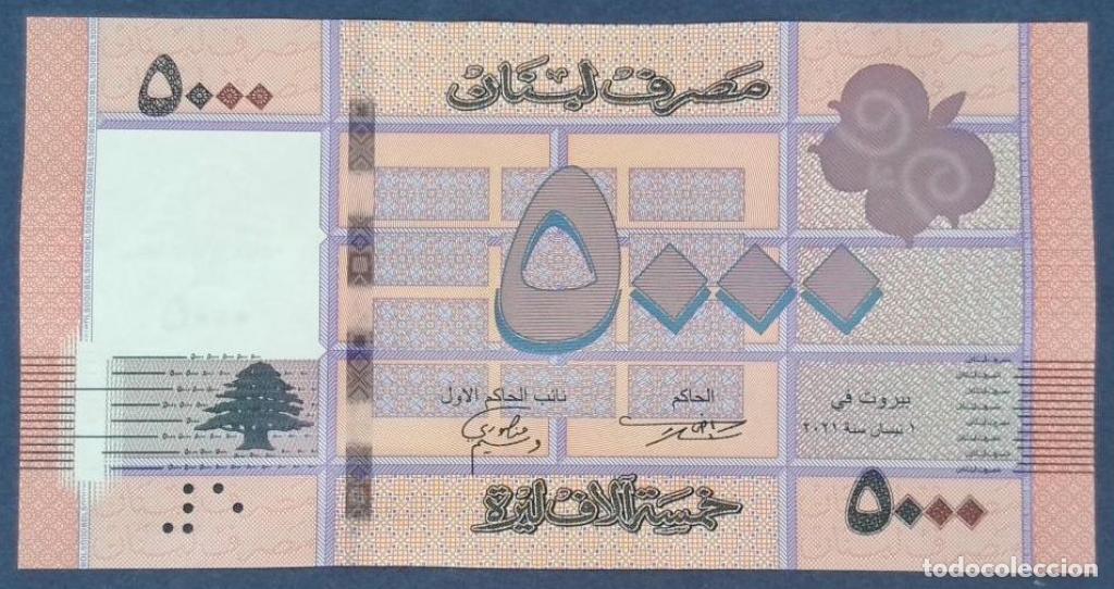 Billetes extranjeros: L&iacute;bano, 5.000 Livres 2012-2021 - 91c - (SC / UNC) [A021253484]