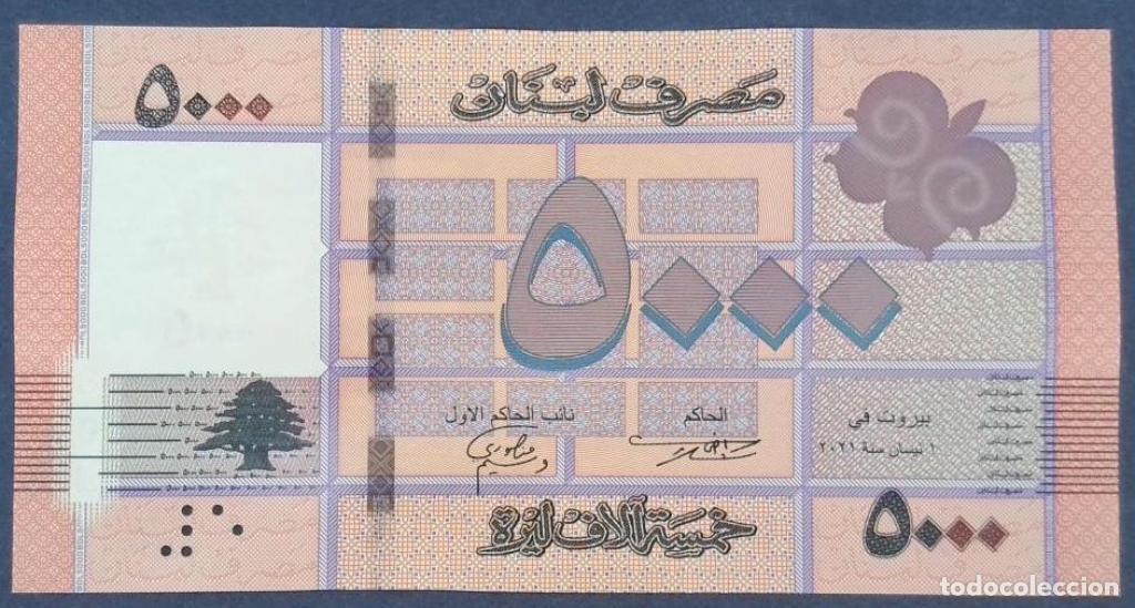 Billetes extranjeros: L&iacute;bano, 5.000 Livres 2012-2021 - 91c - (SC / UNC) [A021253489]