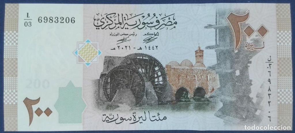Billetes extranjeros: Siria, 200 Syrian Pounds 2009 & 2021 - 114b - (SC / UNC) [L/036983206]