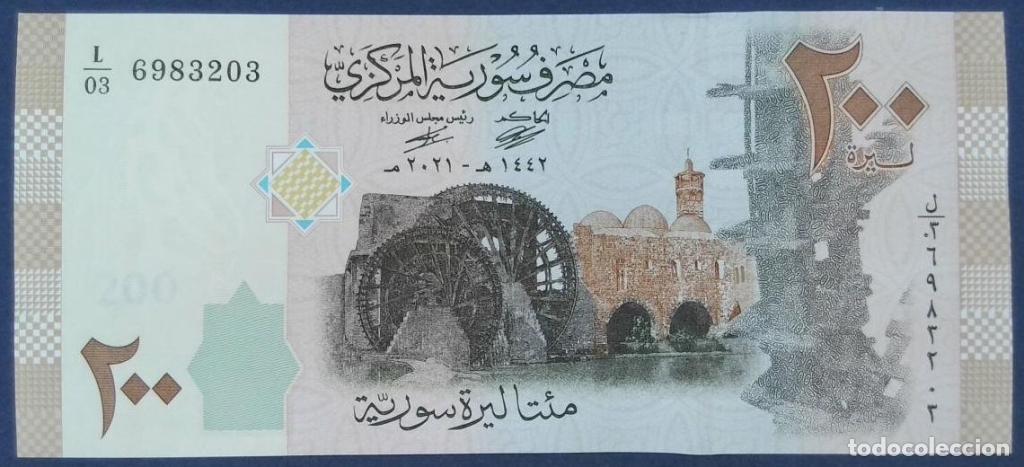 Billetes extranjeros: Siria, 200 Syrian Pounds 2009 & 2021 - 114b - (SC / UNC) [L/036983203]