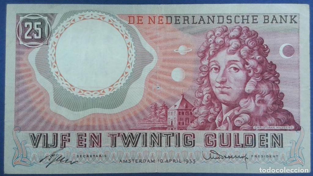 Billets internationaux: Pa&iacute;ses Bajos, 25 Gulden 1955 - P87 - (MBC / VF) [AQV077715]
