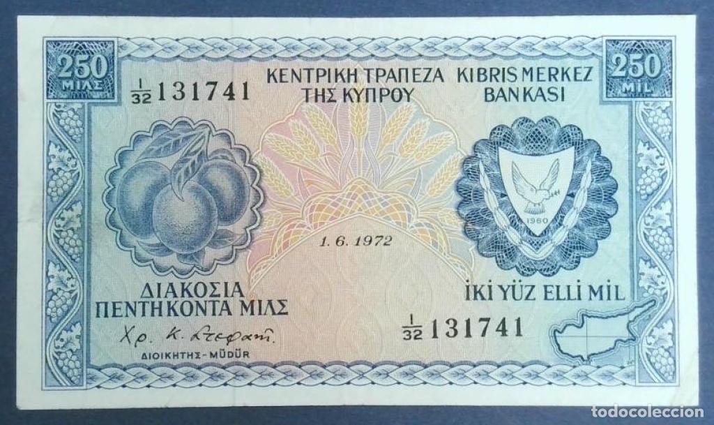 Billets internationaux: Chipre, 250 Mils / Mil 1964-1982 - 41b - (BC / Fine) [1/32131741]