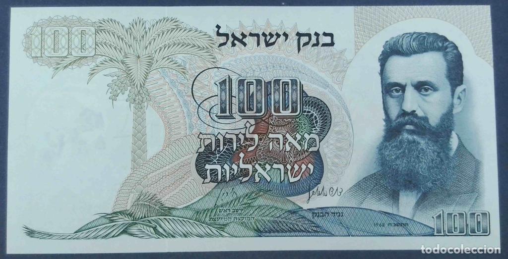 Billets internationaux: Israel, 100 Lirot 1968 - 37a - (SC / UNC) [46069144]