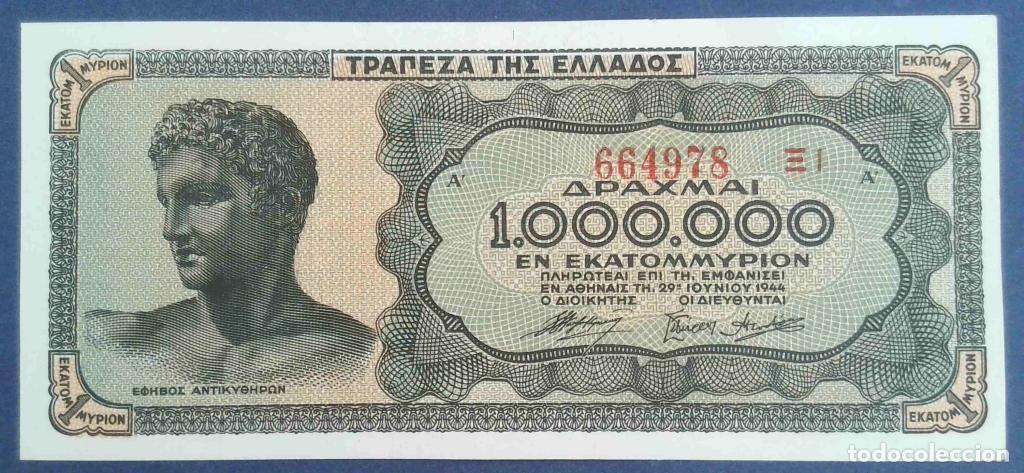 Billetes extranjeros: Grecia, 1.000.000 Drachmai 1944 - 127b - (SC / UNC) [664978]