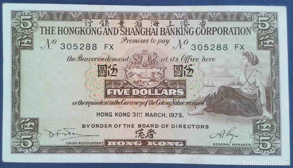 Billetes extranjeros: Hong Kong, 5 Dollars 1959-1975 - 181f - (MBC+ / XF) [305288FX]