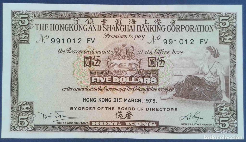 Notas Internacionais: Hong Kong, 5 Dollars 1959-1975 - 181f - (MBC+ / XF) [991012FV]