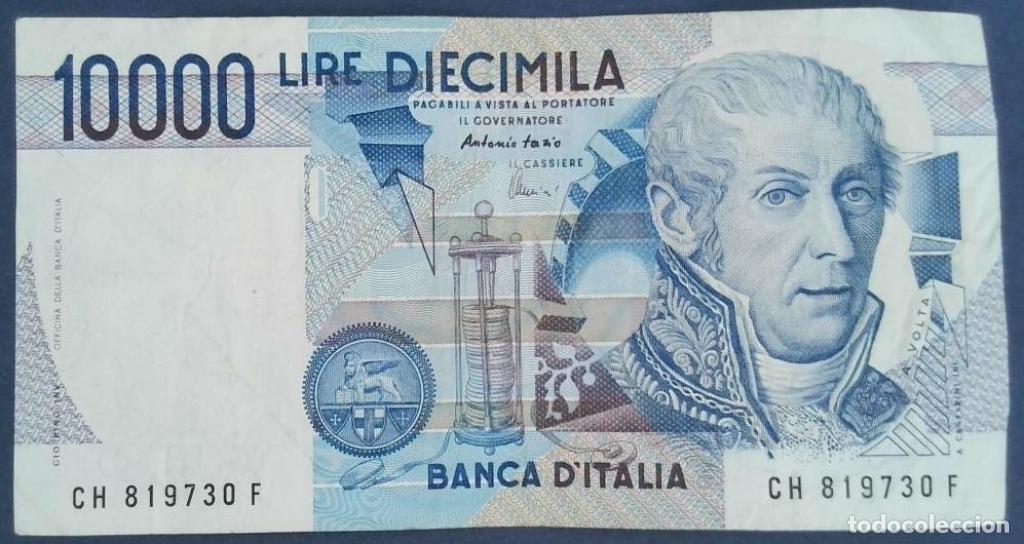 International Banknotes: Italia, 10.000 Lire 1984 - 112d - (MBC / VF) [CH819730F]