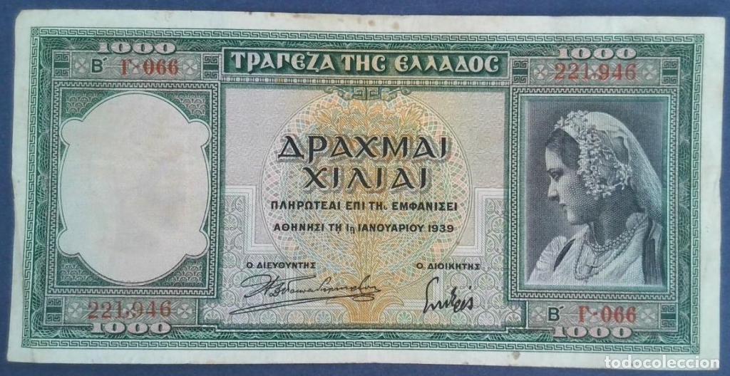 Billets internationaux: Grecia, 1.000 Drachmai 1939 - 110a - (MBC / VF) [221946]