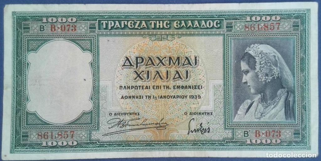 Billets internationaux: Grecia, 1.000 Drachmai 1939 - 110a - (BC / Fine) [861857]
