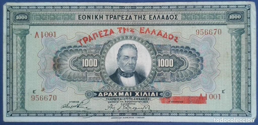 Billets internationaux: Grecia, 1.000 Drachmai 1926 - 100b - (BC / Fine) [956670]