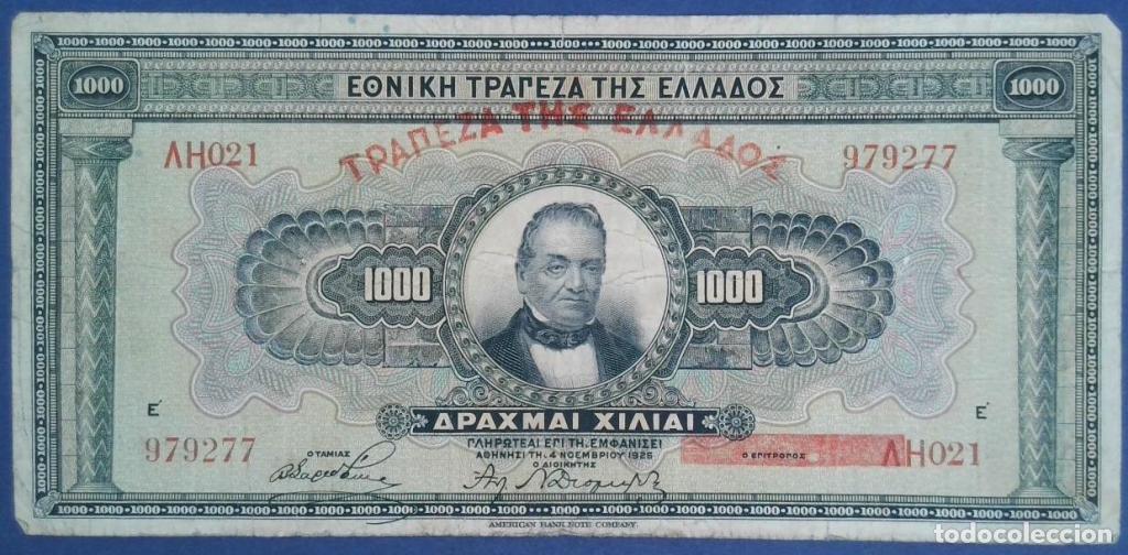 Billets internationaux: Grecia, 1.000 Drachmai 1926 - 100b - (BC / Fine) [979277]