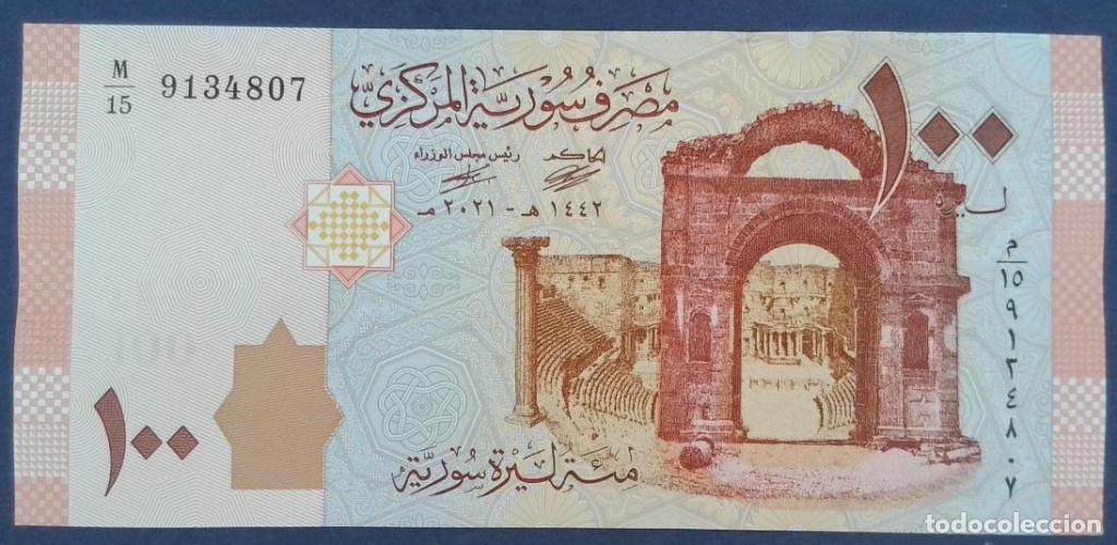 Billets internationaux: Siria, 100 Syrian Pounds 2009-2021 - 113c - (SC / UNC) [M/159134807]
