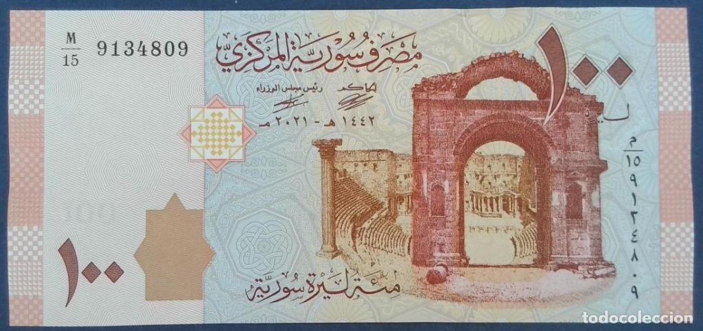 Billets internationaux: Siria, 100 Syrian Pounds 2009-2021 - 113c - (SC / UNC) [M/159134809]