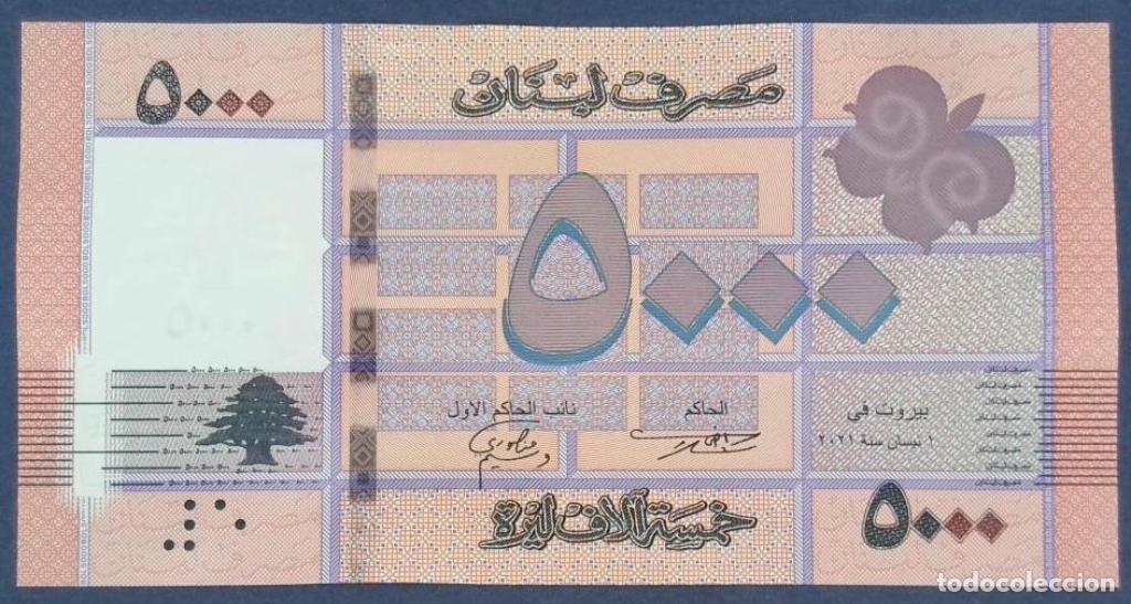 Billets internationaux: L&iacute;bano, 5.000 Livres 2012-2021 - 91c - (SC / UNC) [A021253483]