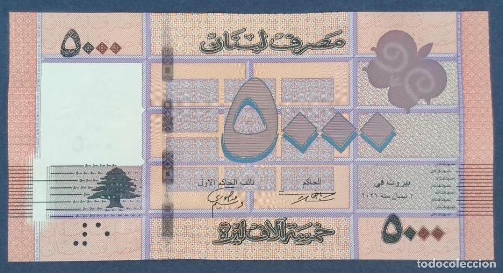 Internationale Banknoten: L&iacute;bano, 5.000 Livres 2012-2021 - 91c - (SC / UNC) [A021253488]